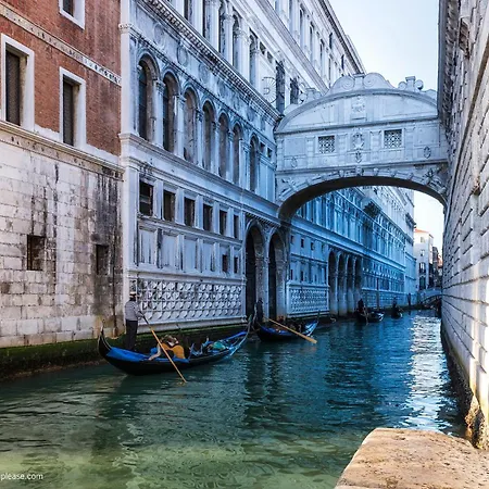 Village House - Host Solution Apartment