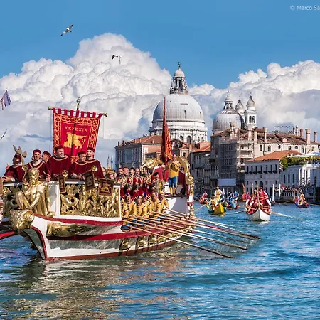 Village House - Host Solution לידו די ג'סולו